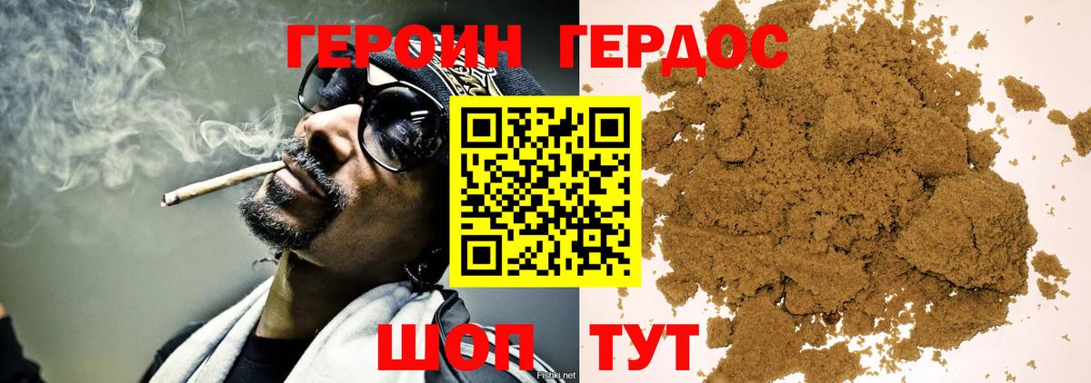 Где купить наркотики?  Гашиш  Вход с VPN  MDMA  Мефедрон   КЕТАМИН  Мурино  МЕТ  Бошки Шишки 
