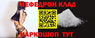 бошки Гусев