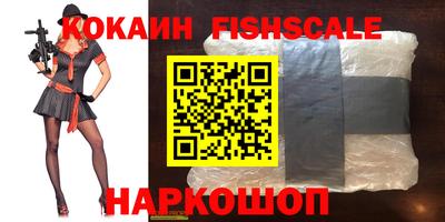 винт Гусиноозёрск