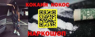 бошки Гусев