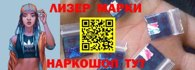 mdpv Гусь-Хрустальный