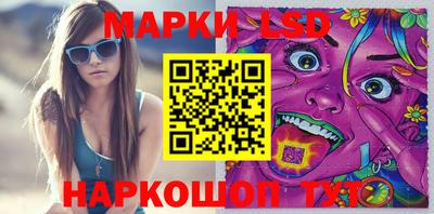 mdpv Гусь-Хрустальный