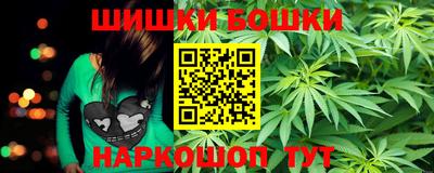 mdpv Гусь-Хрустальный