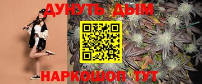 бошки Гусев