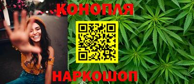 винт Гусиноозёрск