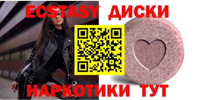 бошки Гусев