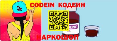 бошки Гусев