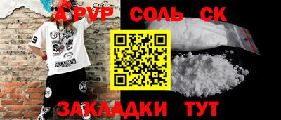 mdpv Гусь-Хрустальный