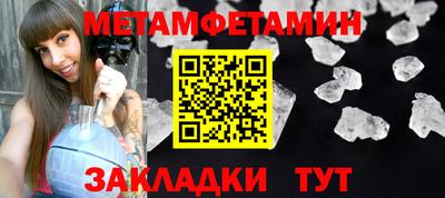 бошки Гусев