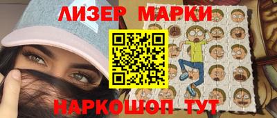 a pvp Славгород