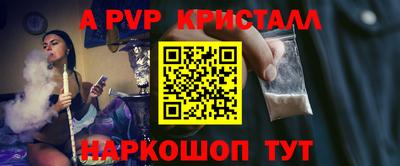 бошки Гусев