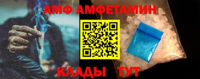 бошки Гусев