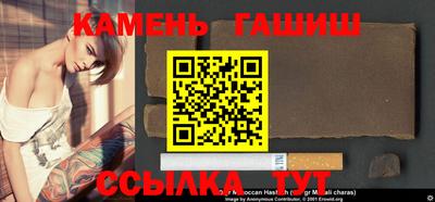 mdpv Гусь-Хрустальный