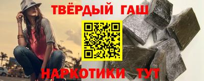 mdpv Гусь-Хрустальный