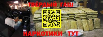 mdpv Гусь-Хрустальный