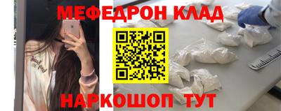 бошки Гусев