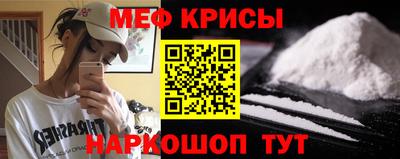 бошки Гусев