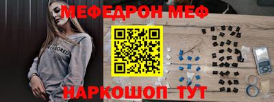 бошки Гусев